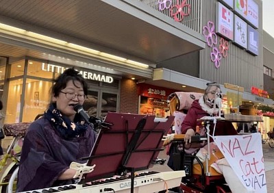音楽活動